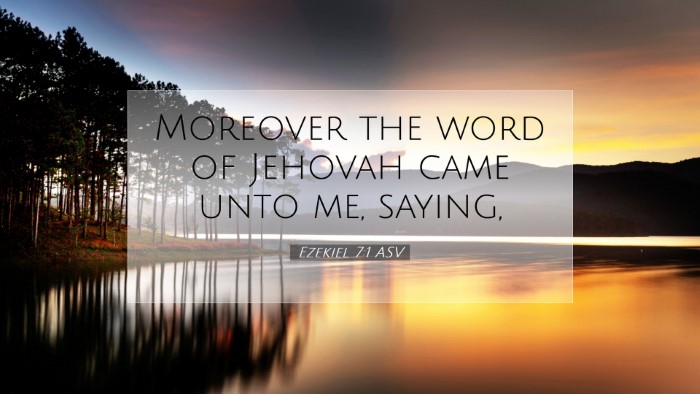 Picture 07 - Ezekiel 7:1 ASV Desktop Wallpaper - Moreover the word of Jehovah came unto me, - Desktop Bible Verse Wallpaper