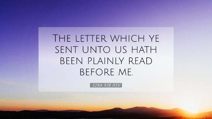 Picture 07 - Ezra 4:18 ASV Desktop Wallpaper - The letter which ye sent unto us hath been - Desktop Bible Verse Wallpaper