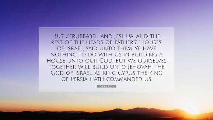 Picture 07 - Ezra 4:3 ASV Desktop Wallpaper - But Zerubbabel, and Jeshua, and the rest of the - Desktop Bible Verse Wallpaper