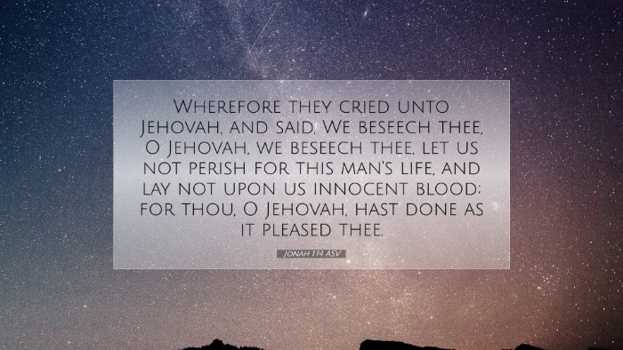 Picture 07 - Jonah 1:14 ASV Desktop Wallpaper - Wherefore they cried unto Jehovah, and said, We - Desktop Bible Verse Wallpaper