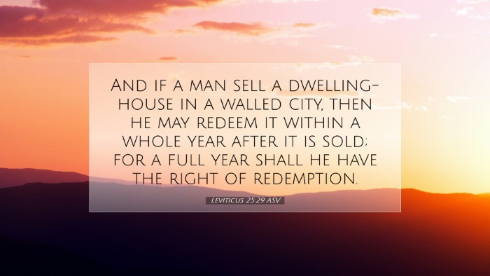 Picture 07 - Leviticus 25:29 ASV Desktop Wallpaper - And if a man sell a dwelling-house in a walled - Desktop Bible Verse Wallpaper