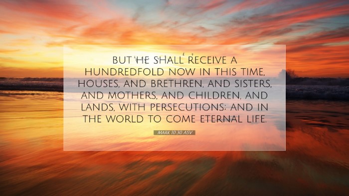 Picture 07 - Mark 10:30 ASV Desktop Wallpaper - but he shall receive a hundredfold now in this - Desktop Bible Verse Wallpaper