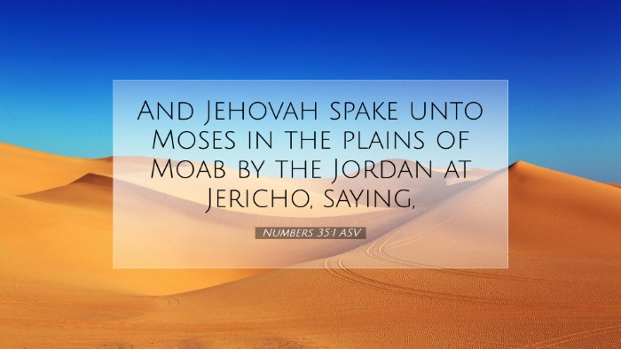 Picture 07 - Numbers 35:1 ASV Desktop Wallpaper - And Jehovah spake unto Moses in the plains of - Desktop Bible Verse Wallpaper