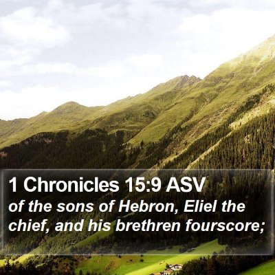 1 Chronicles 15:9 ASV Bible Verse Image