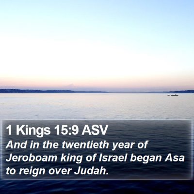 1 Kings 15:9 ASV Bible Verse Image