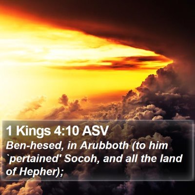 1 Kings 4:10 ASV Bible Verse Image