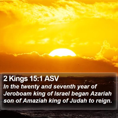 2 Kings 15:1 ASV Bible Verse Image