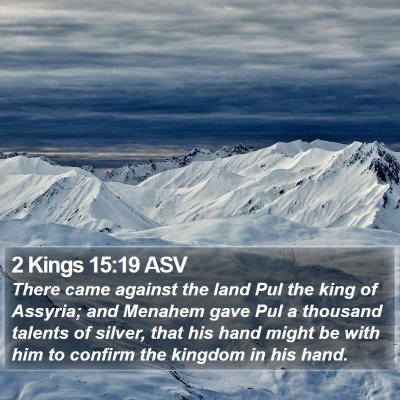 2 Kings 15:19 ASV Bible Verse Image