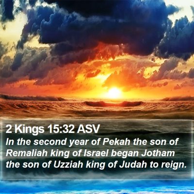 2 Kings 15:32 ASV Bible Verse Image