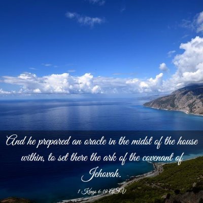 Picture 03 - 1 Kings 6:19 ASV - And he prepared an oracle in the midst of the - Bible Verse Picture