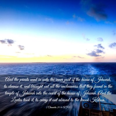 Picture 03 - 2 Chronicles 29:16 ASV - And the priests went in unto the inner part of - Bible Verse Picture