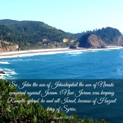 Picture 03 - 2 Kings 9:14 ASV - So Jehu the son of Jehoshaphat the son of Nimshi - Bible Verse Picture