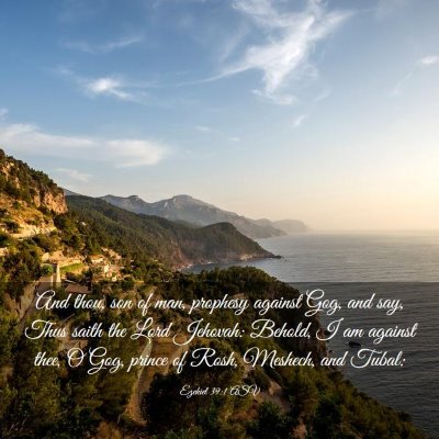 Picture 03 - Ezekiel 39:1 ASV - And thou, son of man, prophesy against Gog, and - Bible Verse Picture