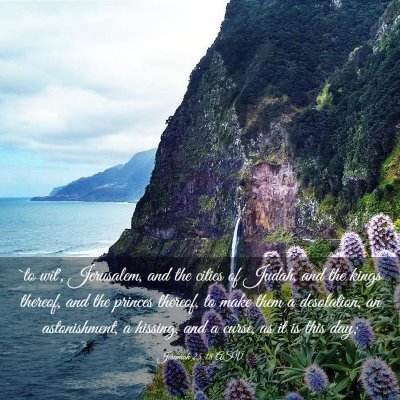 Picture 03 - Jeremiah 25:18 ASV - `to wit', Jerusalem, and the cities of Judah, and - Bible Verse Picture