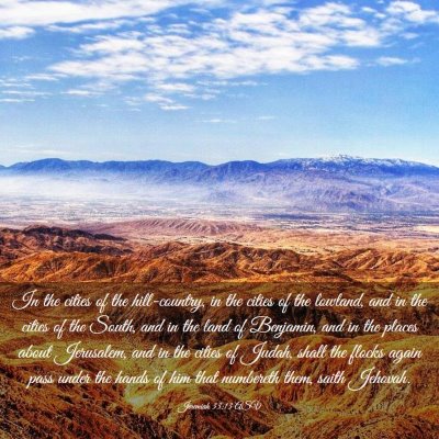 Picture 03 - Jeremiah 33:13 ASV - In the cities of the hill-country, in the cities - Bible Verse Picture