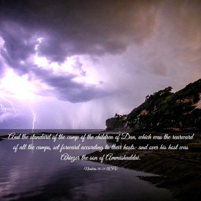 Picture 03 - Numbers 10:25 ASV - And the standard of the camp of the children of - Bible Verse Picture