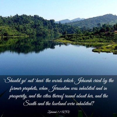 Picture 03 - Zechariah 7:7 ASV - `Should ye' not `hear' the words which Jehovah - Bible Verse Picture