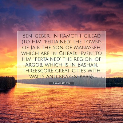 Picture 07 - 1 Kings 4:13 ASV - Ben-geber, in Ramoth-gilead (to him `pertained' - Bible Verse Picture