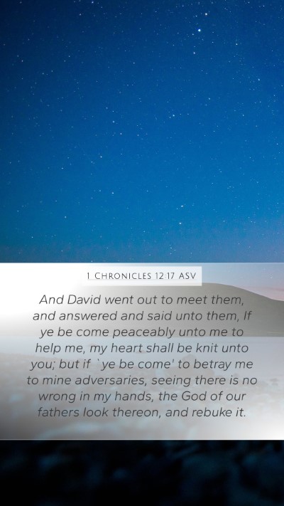 1 Chronicles 12:17 ASV Bible Verse Image