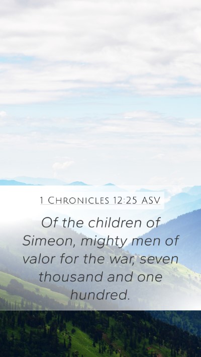 1 Chronicles 12:25 ASV Bible Verse Image