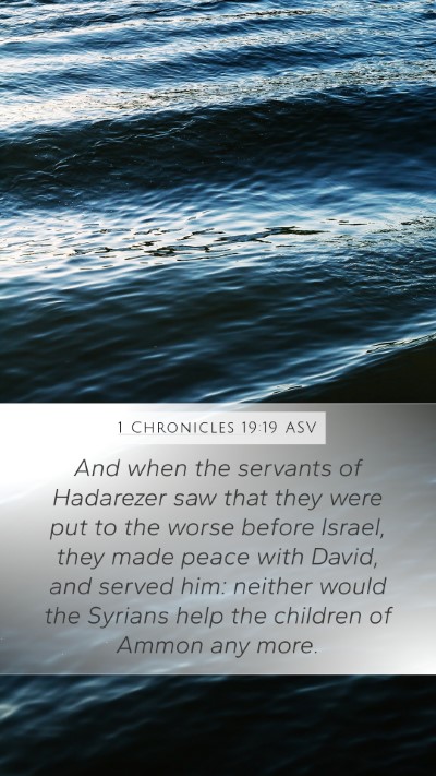 1 Chronicles 19:19 ASV Bible Verse Image
