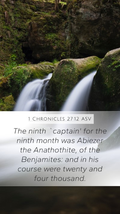 1 Chronicles 27:12 ASV Bible Verse Image
