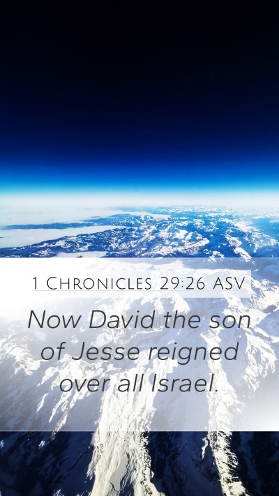 1 Chronicles 29:26 ASV Bible Verse Image