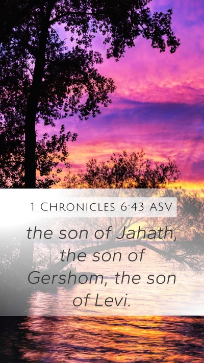 1 Chronicles 6:43 ASV Bible Verse Image