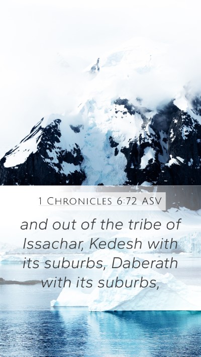 1 Chronicles 6:72 ASV Bible Verse Image
