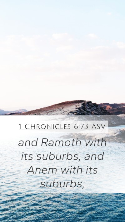 1 Chronicles 6:73 ASV Bible Verse Image