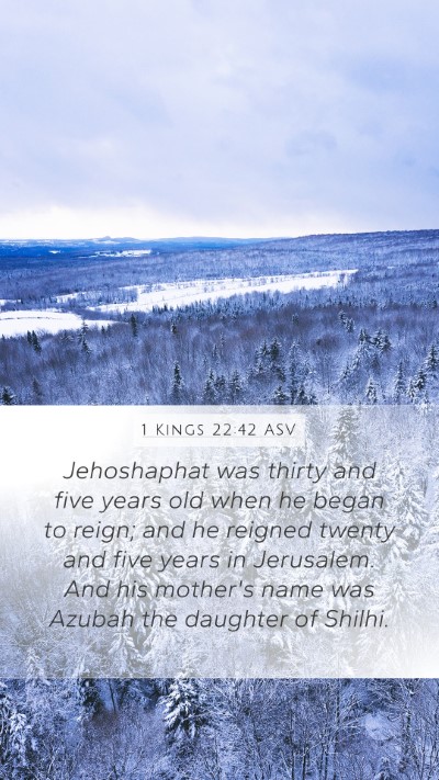 1 Kings 22:42 ASV Mobile Phone Wallpaper - Jehoshaphat was thirty and five years old when he - Mobile Bible Verse Wallpaper