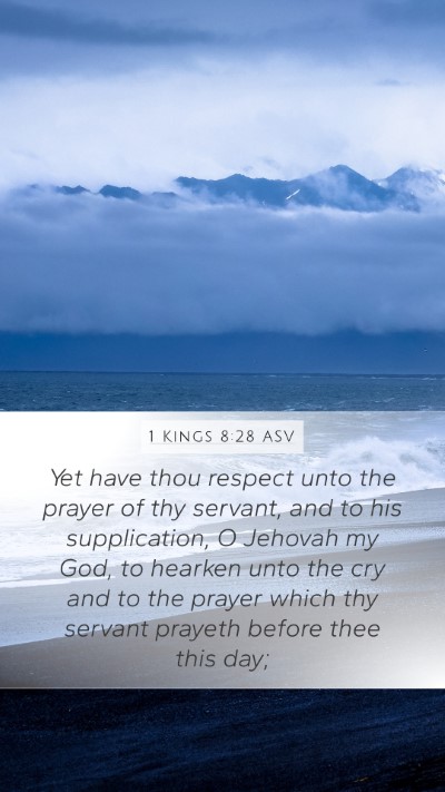 1 Kings 8:28 ASV Bible Verse Image