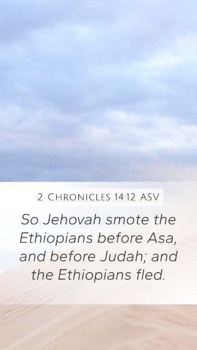 2 Chronicles 14:12 ASV Bible Verse Image
