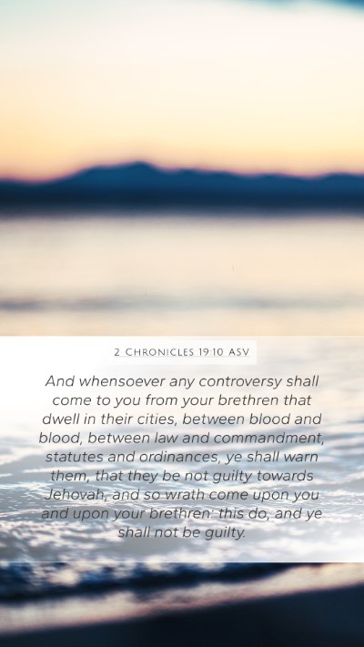 2 Chronicles 19:10 ASV Bible Verse Image