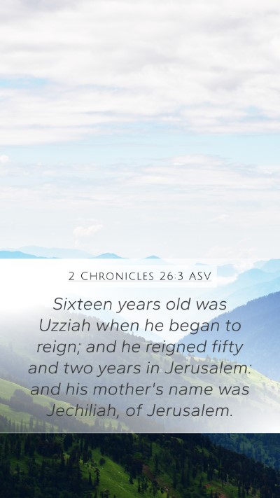 2 Chronicles 26:3 ASV Bible Verse Image