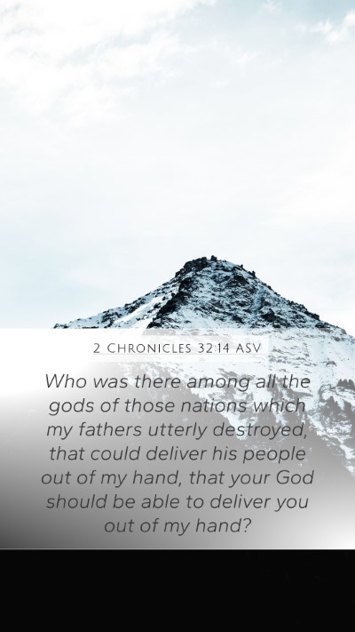 2 Chronicles 32:14 ASV Bible Verse Image