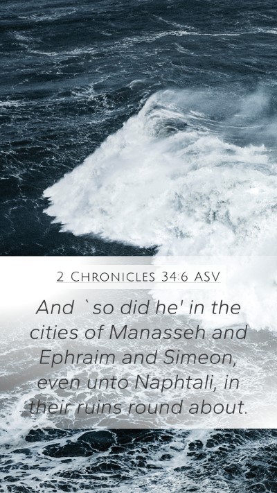 2 Chronicles 34:6 ASV Bible Verse Image