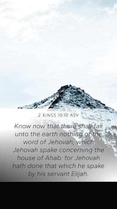 2 Kings 10:10 ASV Bible Verse Image