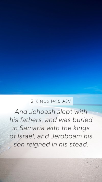 2 Kings 14:16 ASV Bible Verse Image