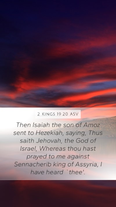 2 Kings 19:20 ASV Bible Verse Image