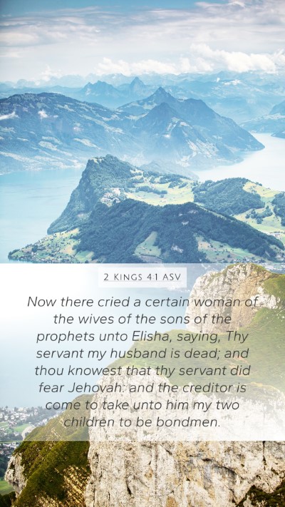 2 Kings 4:1 ASV Bible Verse Image