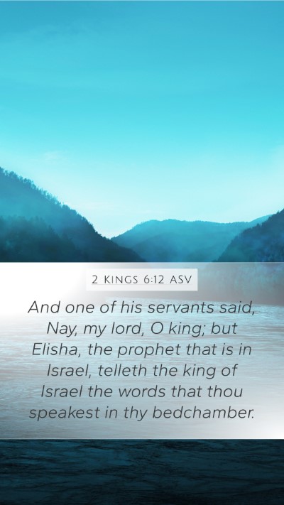 2 Kings 6:12 ASV Bible Verse Image