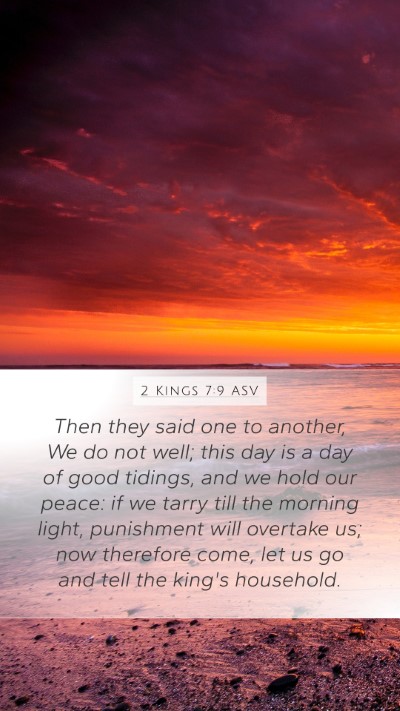 2 Kings 7:9 ASV Bible Verse Image