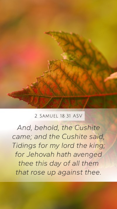 2 Samuel 18:31 ASV Bible Verse Image