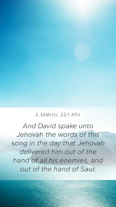 2 Samuel 22:1 ASV Bible Verse Image