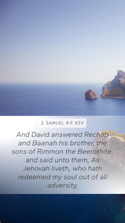 2 Samuel 4:9 ASV Bible Verse Image