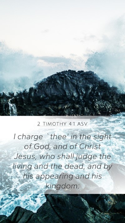 2 Timothy 4:1 ASV Bible Verse Image