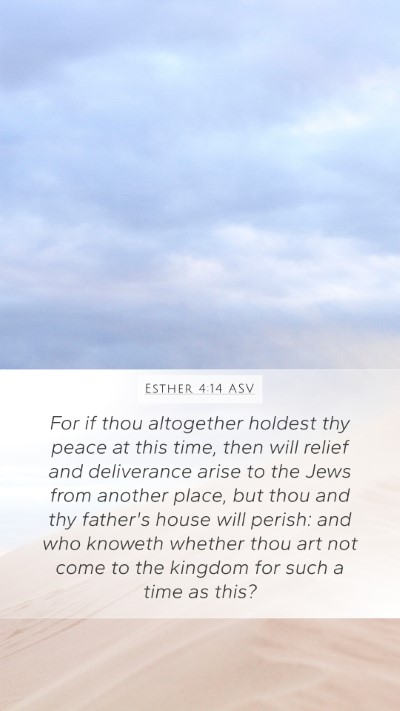Esther 4:14 ASV Bible Verse Image