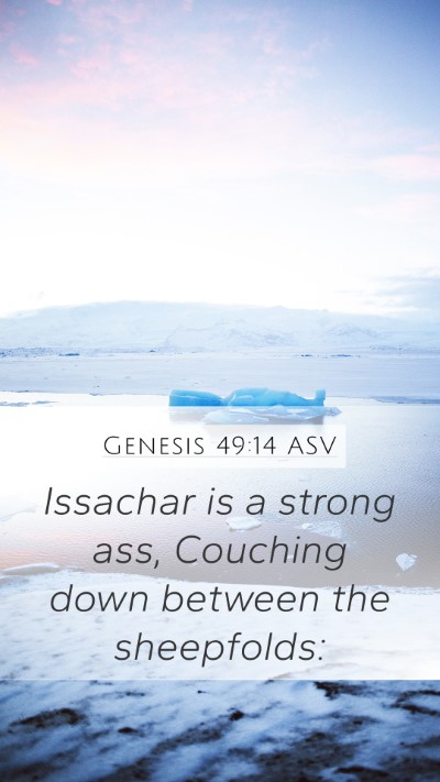 Genesis 49:14 ASV Bible Verse Image