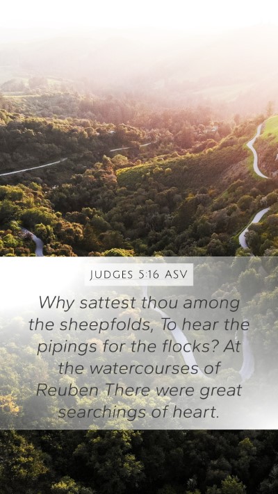 Judges 5:16 ASV Mobile Phone Wallpaper - Why sattest thou among the sheepfolds, To hear - Mobile Bible Verse Wallpaper